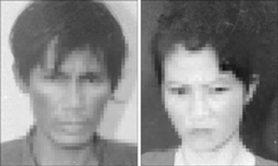 Nỗi ê chề không dám tỏ cùng ai Kỳ 2