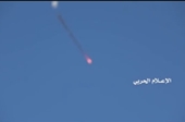 CLIP Quân đội Yemen bắn rơi máy bay chiến đấu do Trung Quốc sản xuất