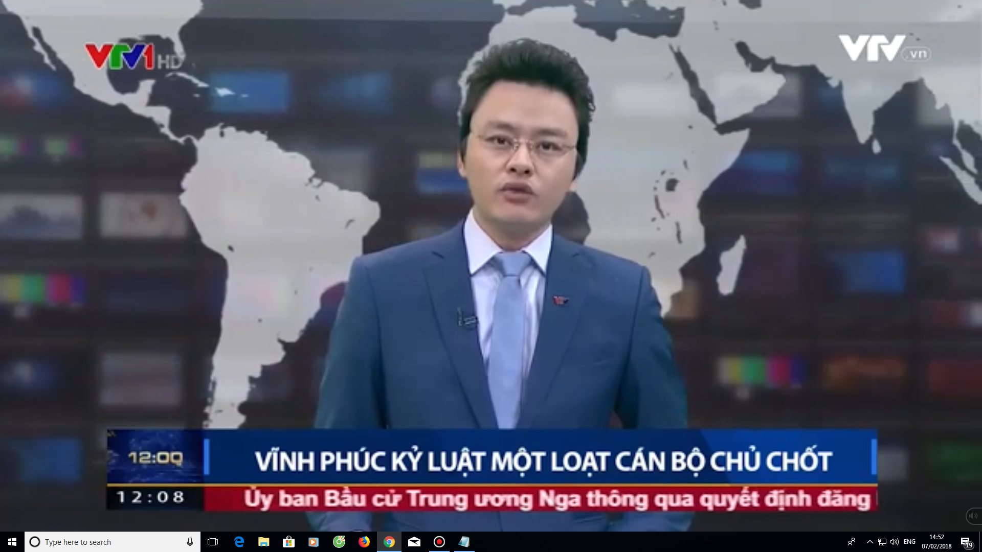 Vĩnh Phúc kỷ luật một loạt cán bộ chủ chốt