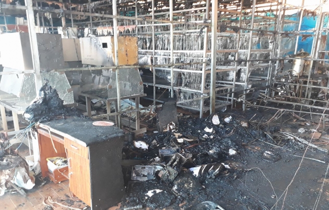 Cháy Công ty Sâm Ngọc Linh tại Đà Lạt lúc rạng sáng