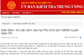 Kỷ luật cảnh cáo hai Phó Chủ tịch UBND huyện Nậm Pồ