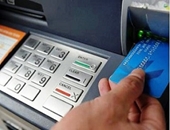 Yêu cầu Vietcombank, Agribank, VietinBank, BIDV báo cáo việc đồng loạt tăng phí rút tiền qua ATM