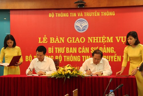 Cổng TTĐT Bộ TT&TT