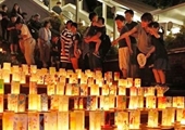 Nhật Bản tổ chức lễ tưởng niệm 73 năm Mỹ ném bom xuống Nagasaki