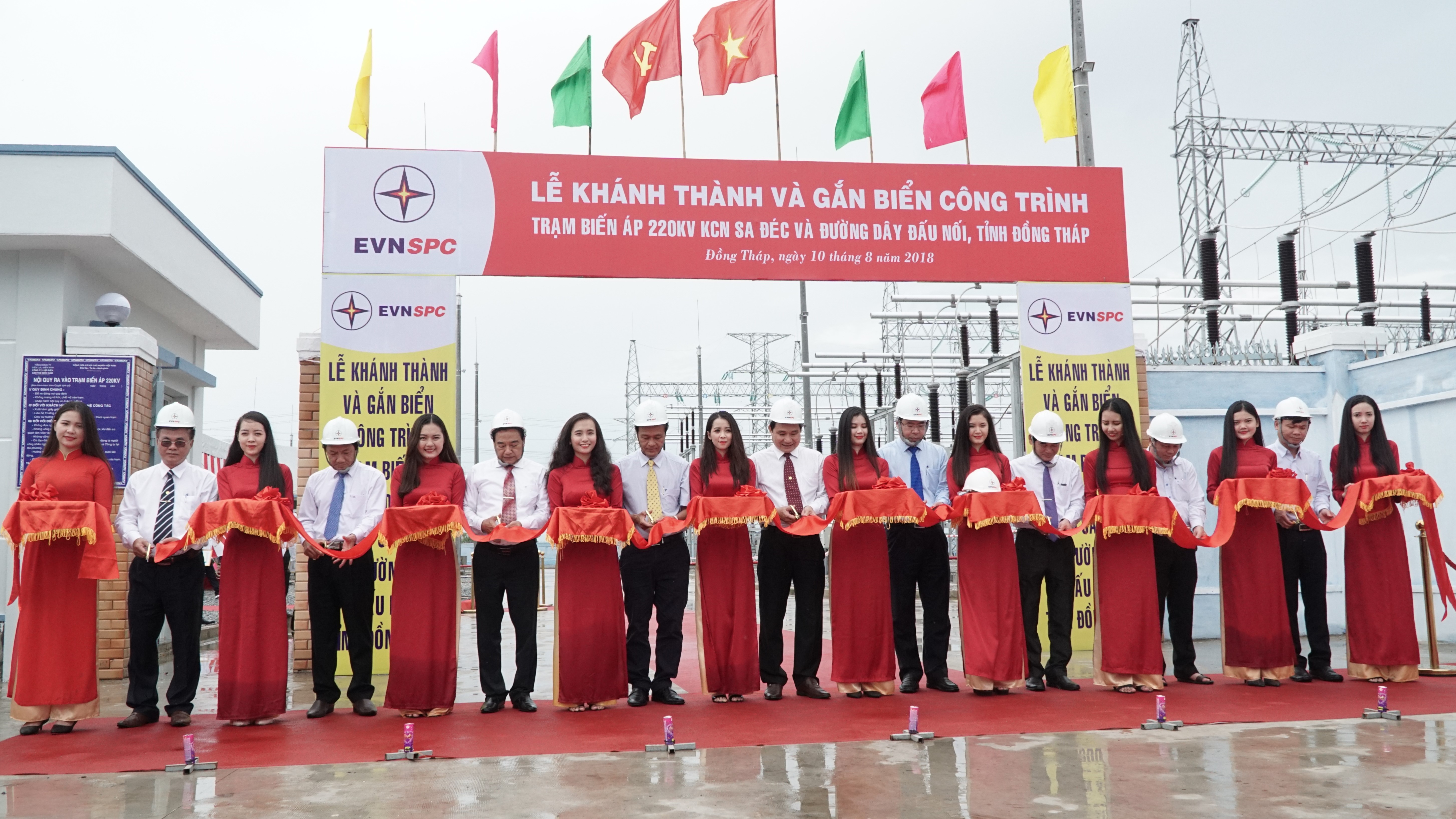 Công trình chào mừng Đại hội Công đoàn Việt Nam lần thứ XII