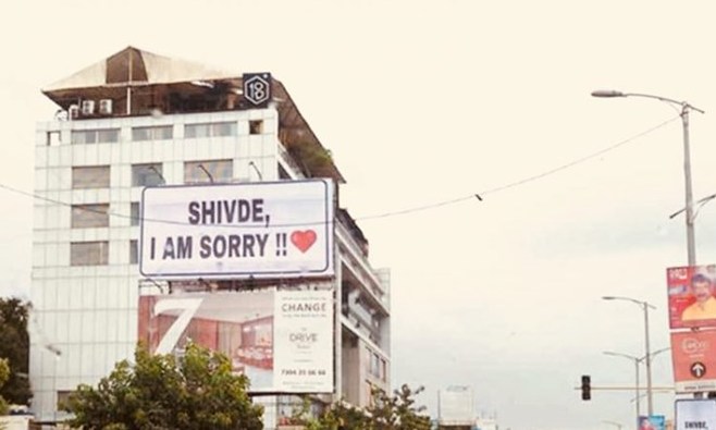 Dán 300 tấm áp phích trong một đêm để xin bạn gái tha thứ