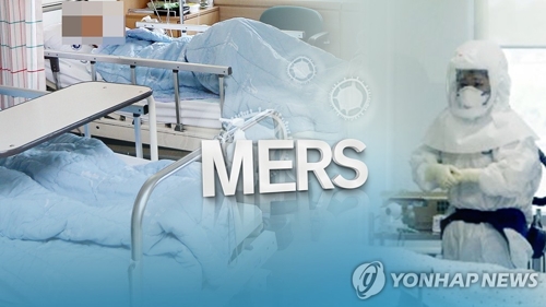 Virus MERS tái xuất, Chính phủ Hàn Quốc họp khẩn tìm cách đối phó
