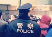Trung Quốc Tấn công bằng dao làm hàng chục người thương vong
