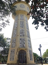 Tháp nước Phan Thiết được công nhận là di tích lịch sử văn hóa