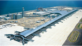 Đề xuất mở rộng cảng hàng không Phan Thiết với 2 đường cất hạ cánh