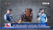 Khởi tố, bắt tạm giam 3 đối tượng trong vụ bảo kê ở chợ Long Biên