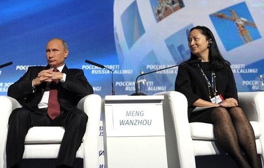 Tiết lộ về Phó Chủ tịch, con gái nhà sáng lập Huawei vừa bị bắt tại Canada