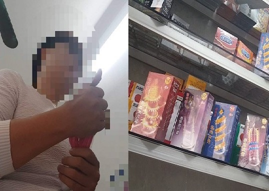 Chợ sung sướng  Lọ thuốc 100 nghìn khiến phụ nữ sập bẫy