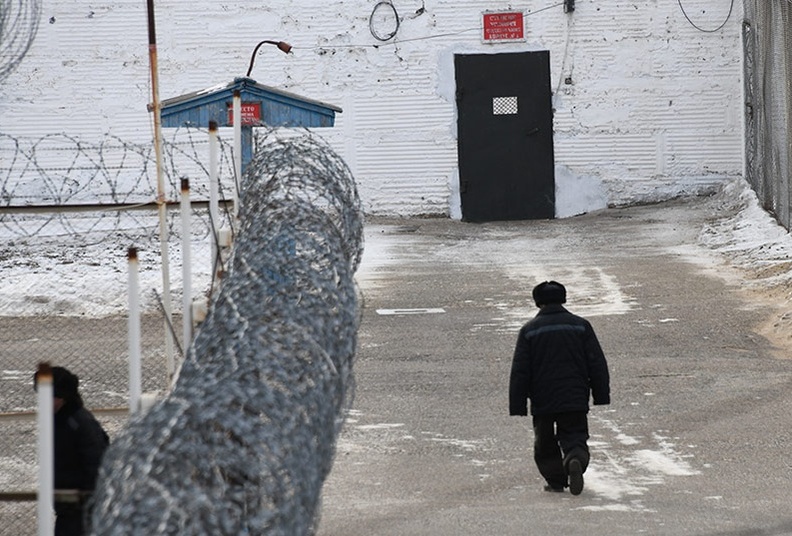 Nga kết án một công dân Ukraine tội gián điệp