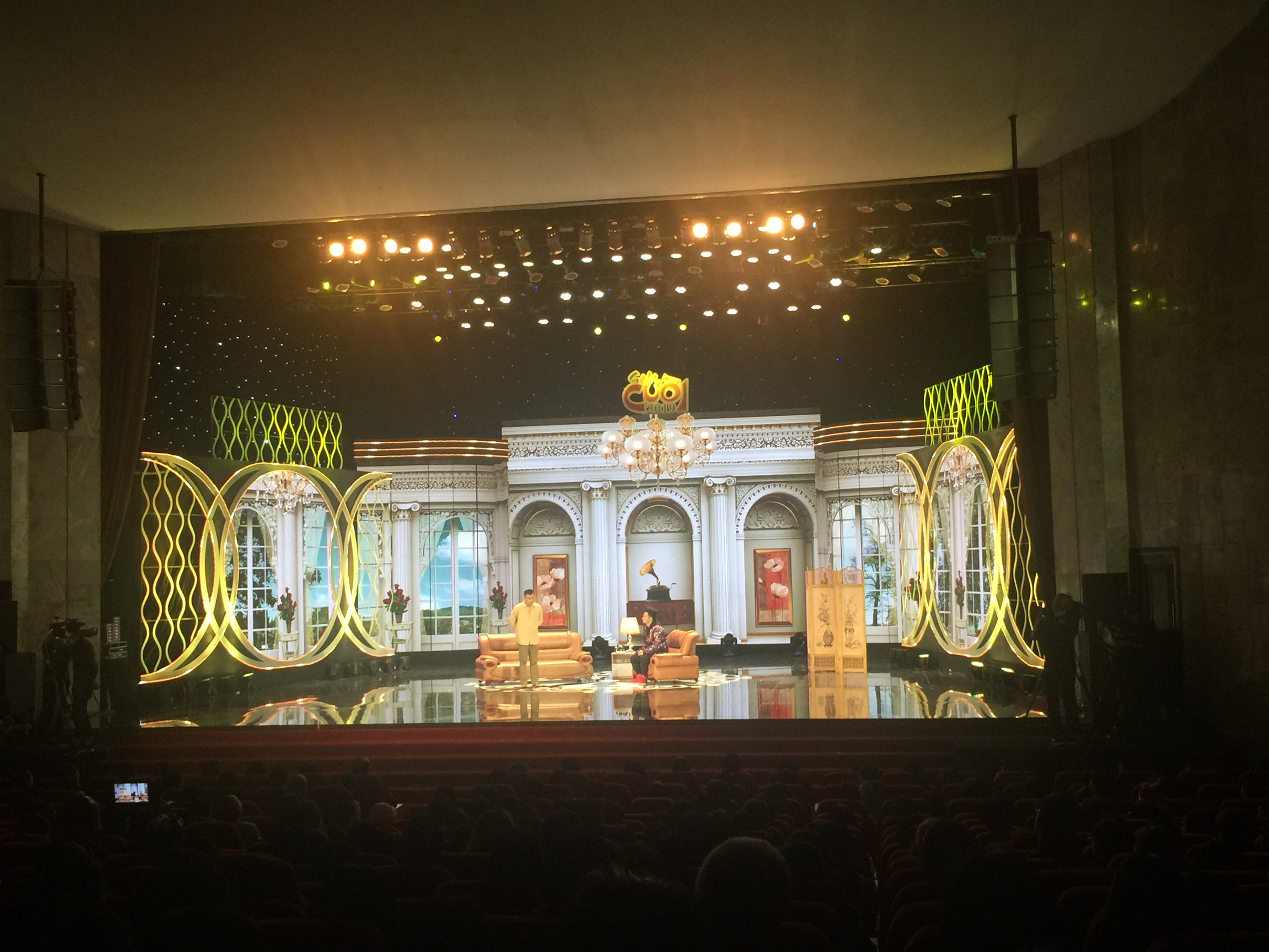 Gala cười 2019”  Món quà không thể thiếu trong mỗi gia đình