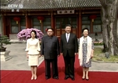 Lãnh đạo Triều Tiên thăm Trung Quốc, Hàn Quốc hy vọng hòa bình