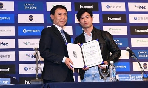 Công Phượng  Tôi muốn giới thiệu bóng đá Việt Nam ra thế giới