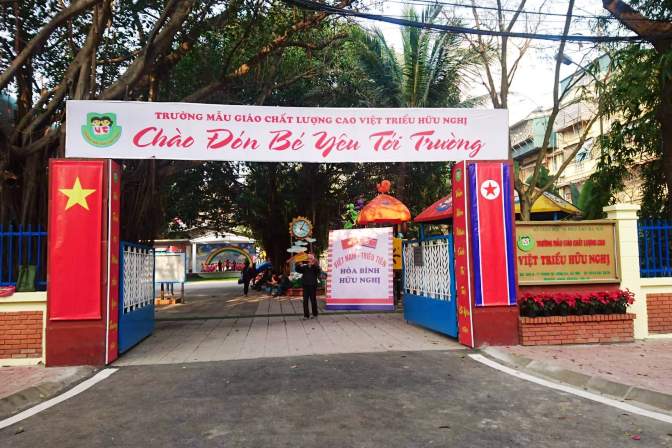 Đoàn lãnh đạo Triều Tiên sắp đến thăm trường Mẫu giáo Việt - Triều