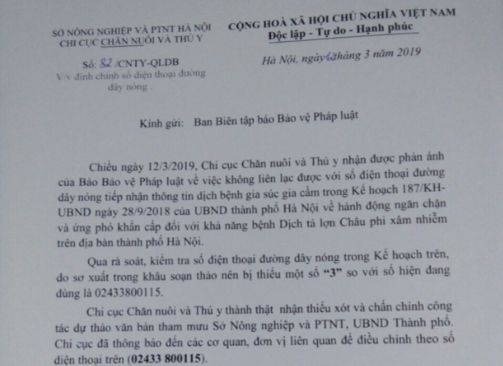 Chi cục Chăn nuôi và Thú y Hà Nội hồi âm về thông tin đường dây nóng chống dịch tả châu Phi