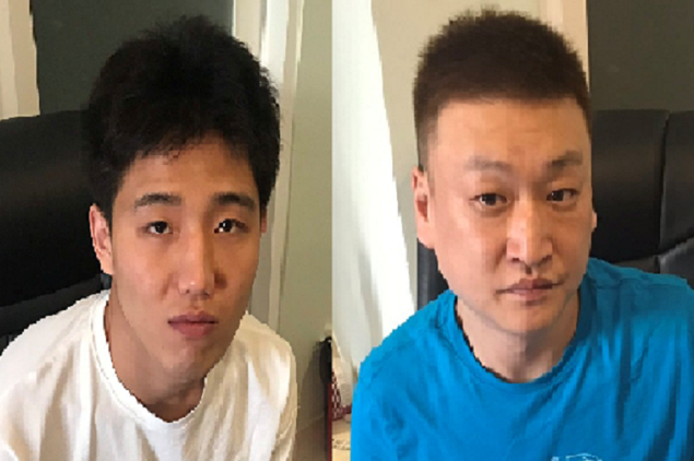 Bộ Công an triệt phá đường dây đánh bạc 170 tỷ do 3 đối tượng người nước ngoài tổ chức