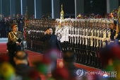 Chủ tịch Triều Tiên Kim Jong-un lên tàu sang Nga dự Hội nghị Thượng đỉnh