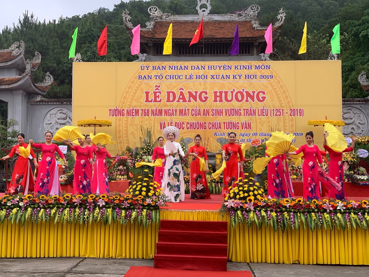 Lễ tưởng niệm 768 năm Ngày mất An Sinh vương Trần Liễu