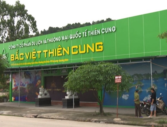 Triệt phá đường dây lợi dụng sở hở của ngân hàng để chiếm đoạt tài sản