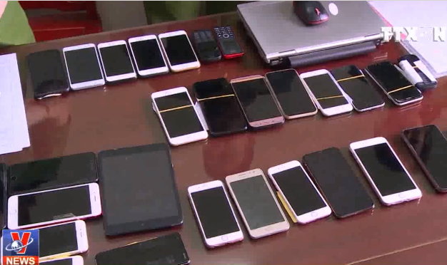 Thanh Hóa phá đường dây đánh game bài 4 000 tỷ đồng