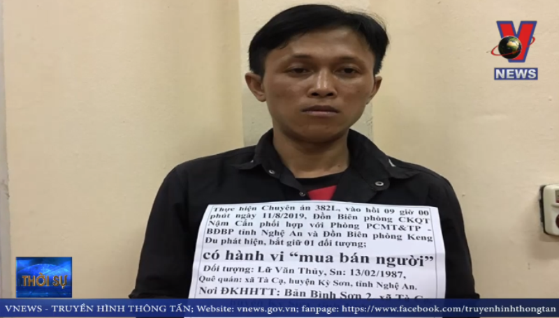 Nghệ An phá thành công chuyên án lừa bán phụ nữ