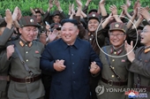 Chân dung bí ẩn của nhà khoa học quốc phòng phát triển tên lửa mới cho Triều Tiên