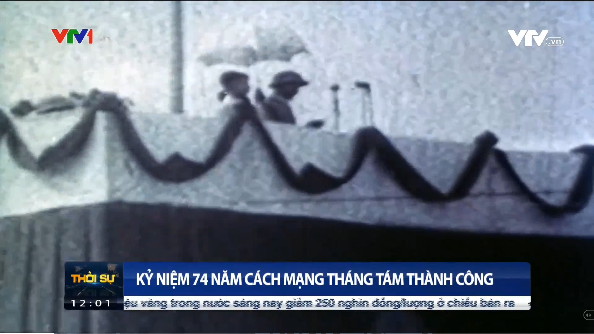 Kỷ niệm 74 năm Cách mạng tháng tám thành công