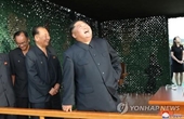 Triều Tiên bắn thử thành công hệ thống pháo phóng loạt “khổng lồ” mới