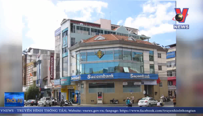 Khởi tố thêm bốn cán bộ ngân hàng cấp dưới của ông Trầm Bê