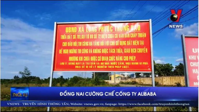 Sẽ cưỡng chế công trình vi phạm của công ty Alibaba tại Đồng Nai