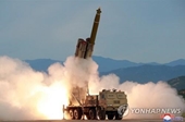 Triều Tiên phóng 2 tên lửa sau khi đề xuất nối lại đàm phán hạt nhân với Mỹ