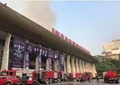 Cháy lớn tại Cung Văn hoá Lao động Hữu nghị Việt - Xô