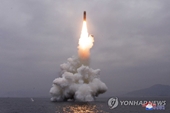 Lộ loại tên lửa Triều Tiên vừa tuyên bố bắn thử thành công