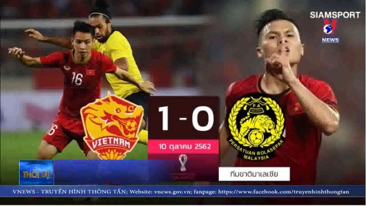 Quốc tế ca ngợi chiến thắng của đội tuyển Việt Nam