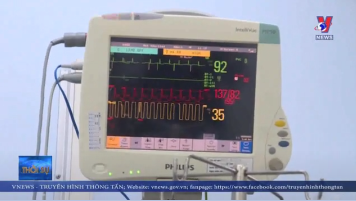 Thực hư virus viêm cơ tim gây chết người