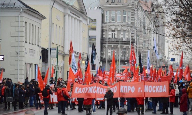 Chùm ảnh kỷ niệm 102 năm Cách mạng Tháng Mười vĩ đại