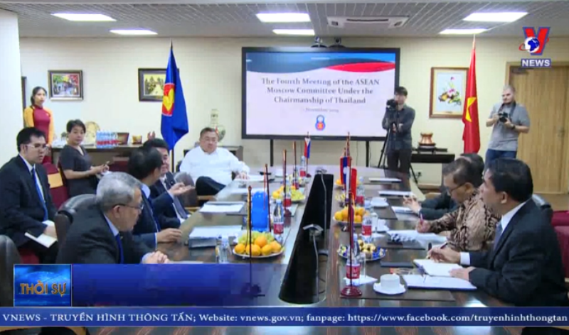 Việt Nam đảm nhận cương vị Chủ tịch Ủy ban ASEAN – Moskva