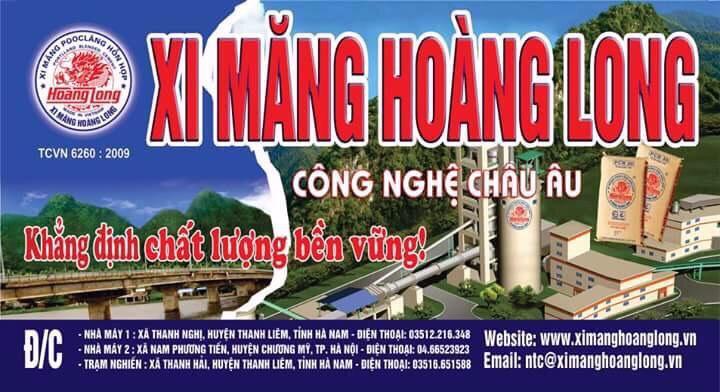 Nhà máy xi măng Hoàng Long
