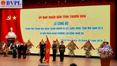 Thành phố Thanh Hóa đón nhận Huân chương Lao động hạng Ba