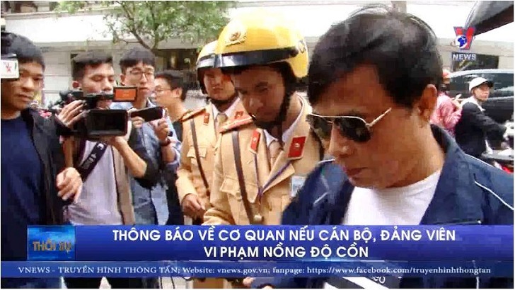 Thông báo về cơ quan nếu cán bộ, đảng viên vi phạm nồng độ cồn