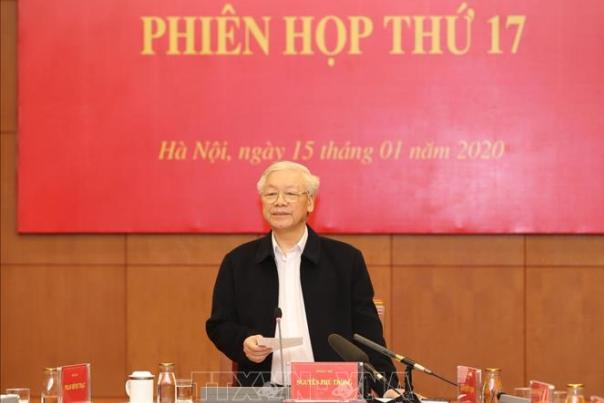 Tổng Bí thư, Chủ tịch nước chủ trì Phiên họp thứ 17 của BCĐTW về phòng, chống tham nhũng