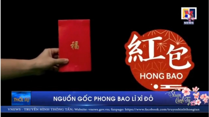 Nguồn gốc của phong bao lì xì đỏ