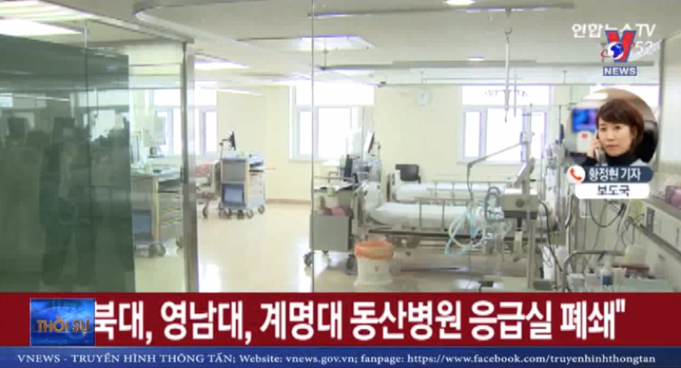 Số ca nhiễm COVID-19 ở Hàn Quốc tăng mạnh