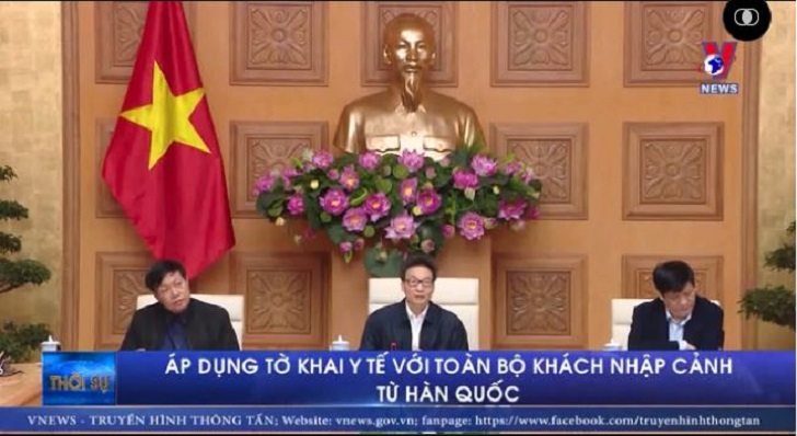 Bắt buộc phải khai báo y tế với người nhập cảnh từ Hàn Quốc