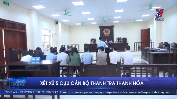 Xét xử 5 cựu cán bộ thanh tra Thanh Hóa