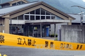 Nhật Bản tuyên án tử hình đối tượng giết 19 người khuyết tật